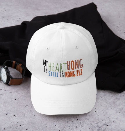 My Heart 852 | Dad hat