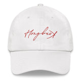 Hong Kong Script Flip | Dad hat