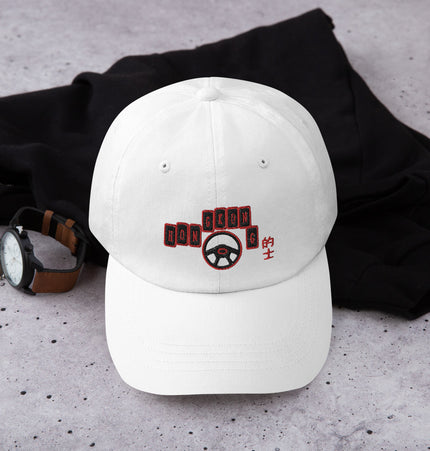 Hong Kong Taxi - 8 Phone Cockpit | Dad hat