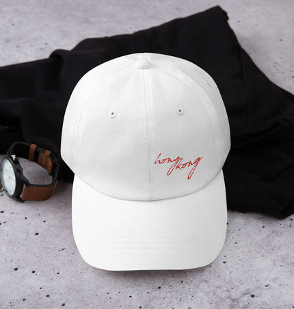 Hong Kong Script | Dad hat