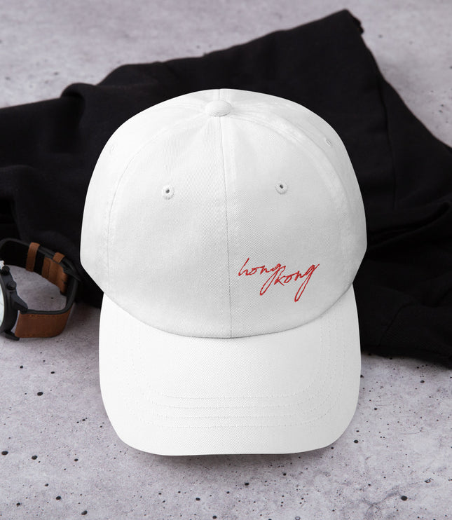 Hong Kong Script | Dad hat