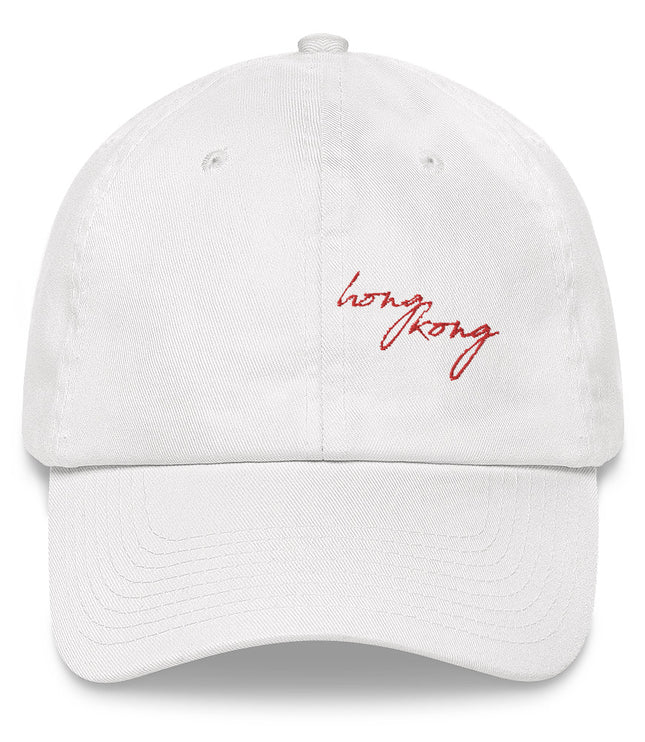 Hong Kong Script | Dad hat