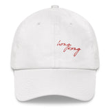 Hong Kong Script | Dad hat