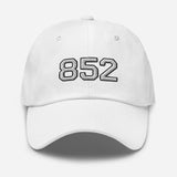 852 Block | Dad hat