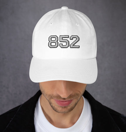 852 Block | Dad hat