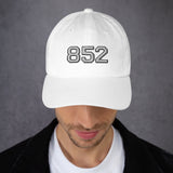 852 Block | Dad hat