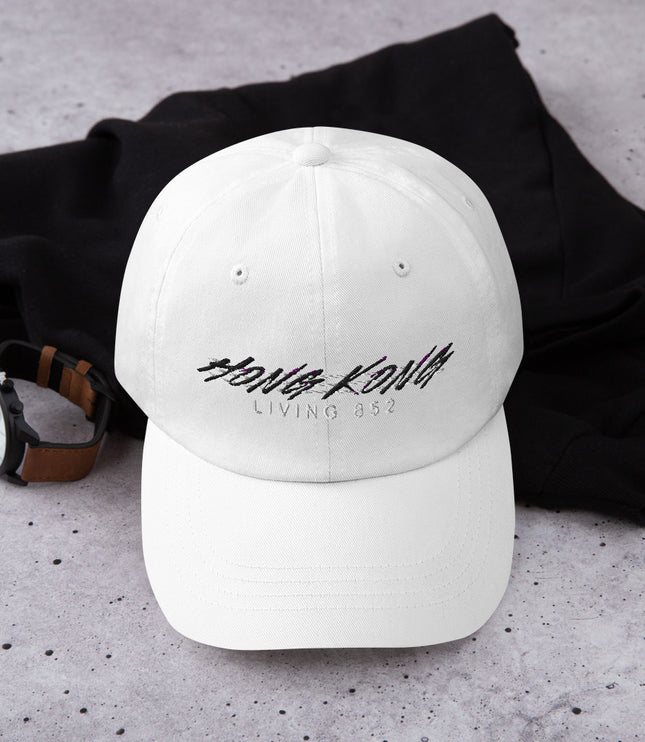 Hong Kong Living 852 (B/W) | Dad hat