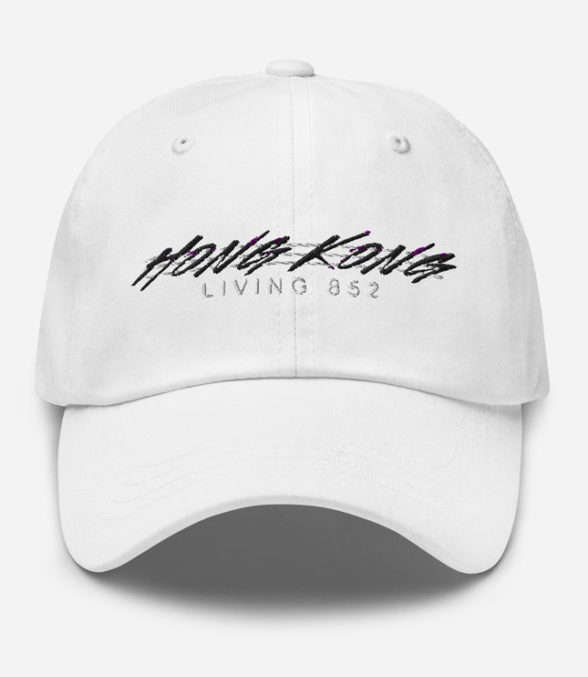 Hong Kong Living 852 (B/W) | Dad hat