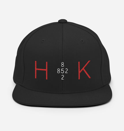 H + K Horizontal | Flat Brim Snapback Hat