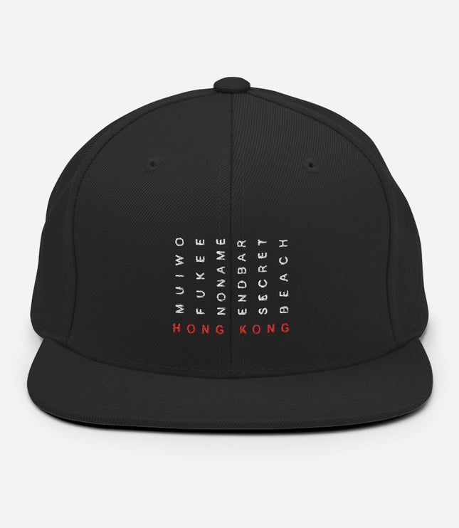 Mui Wo Strip | Snapback Hat