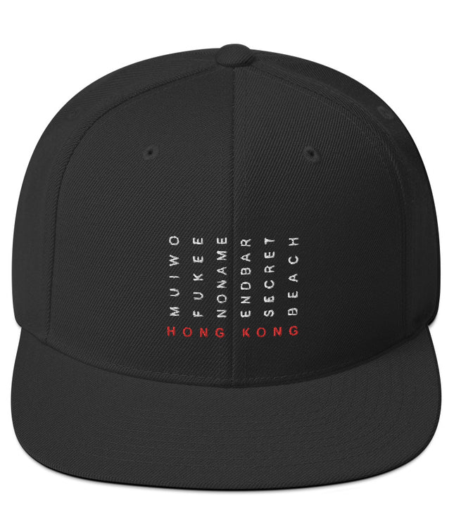 Mui Wo Strip | Snapback Hat