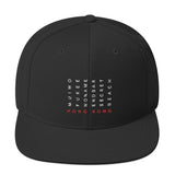 Mui Wo Strip | Snapback Hat