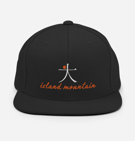 Da / Big Island Mountain | Snapback Hat