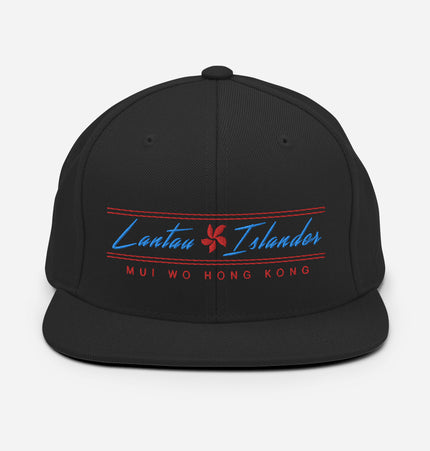 Lantau Islander Mui Wo | Snapback Hat