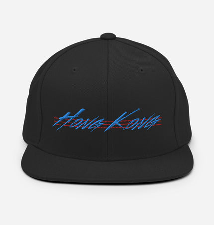 Hong Kong Throwback | Snapback Hat