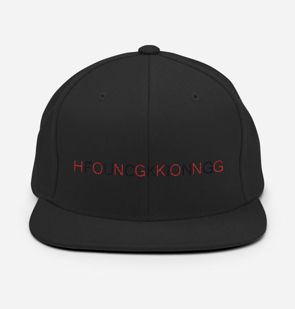 Hong Kong F Bomb B/B | Snapback Hat