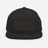 852 Block (Various Colorway / Sports) | Snapback Hat