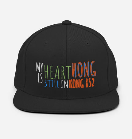 My Heart 852 | Snapback Hat