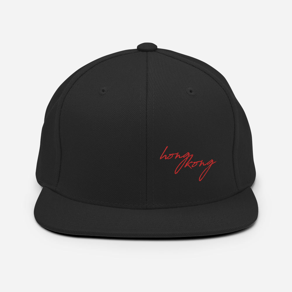 HONG KONG DRAGON ADJUSTABLE STRAPBACK BASEBALL HAT/CAP