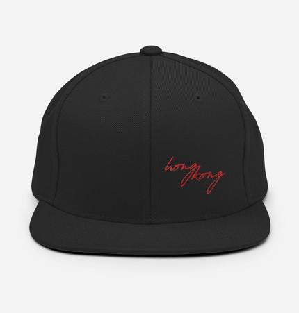 Hong Kong Script | Snapback Hat