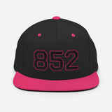 852 Block (Various Colorway / Camo and Sports) | Snapback Hat