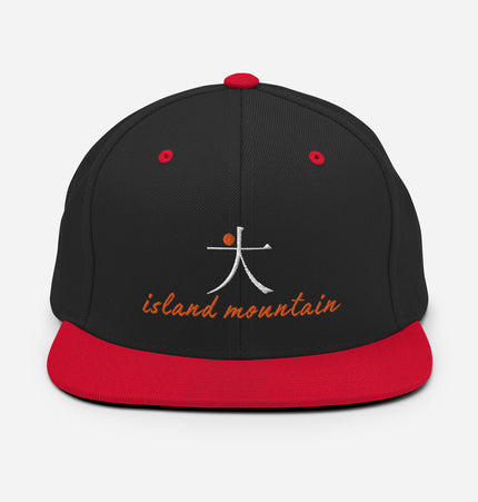 Da / Big Island Mountain | Snapback Hat