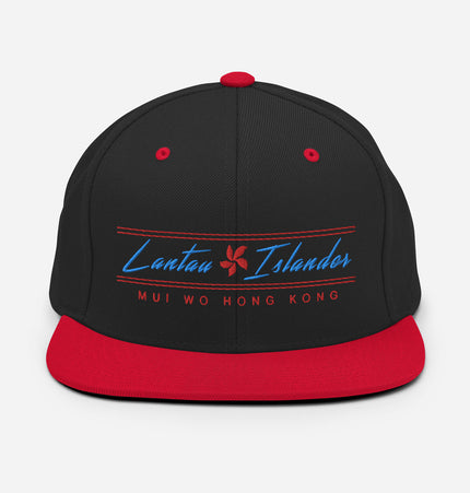 Lantau Islander Mui Wo | Snapback Hat