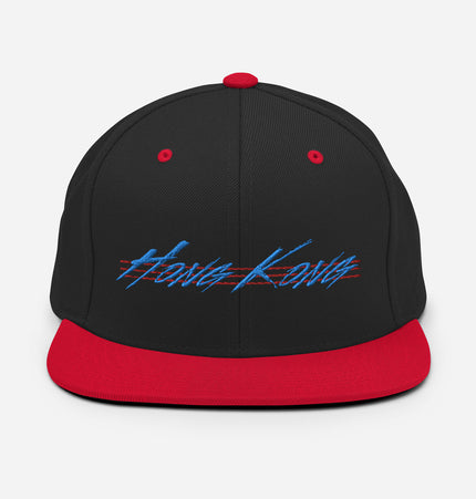Hong Kong Throwback | Snapback Hat