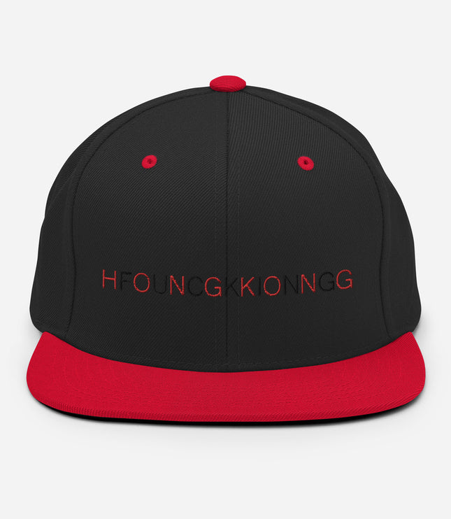 Hong Kong F Bomb B/B | Snapback Hat