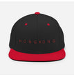 Black/ Red