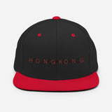 Hong Kong F Bomb B/B | Snapback Hat