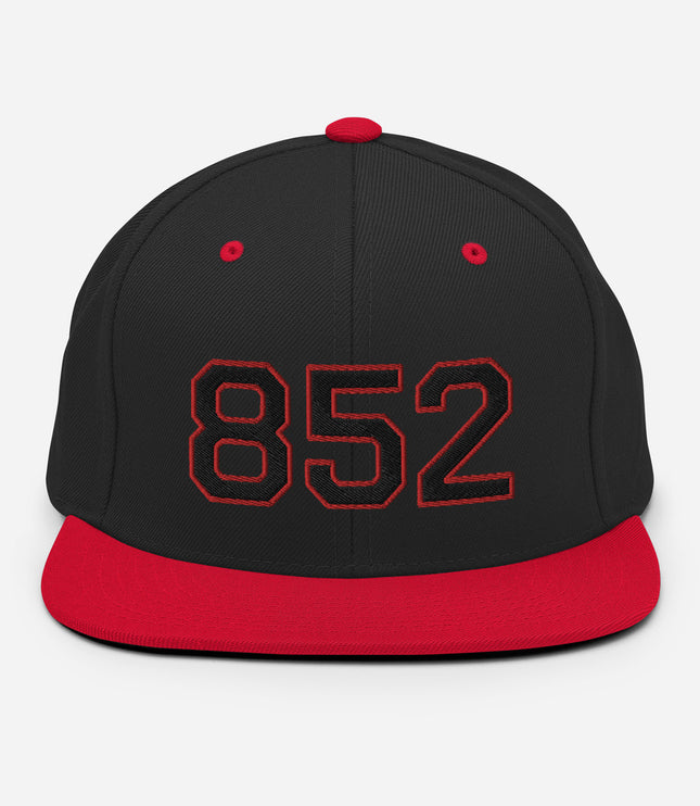 852 Block (Various Colorway / Camo and Sports) | Snapback Hat