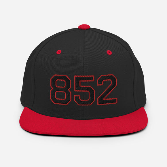 852 Block (Various Colorway / Camo and Sports) | Snapback Hat