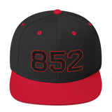 852 Block (Various Colorway / Camo and Sports) | Snapback Hat