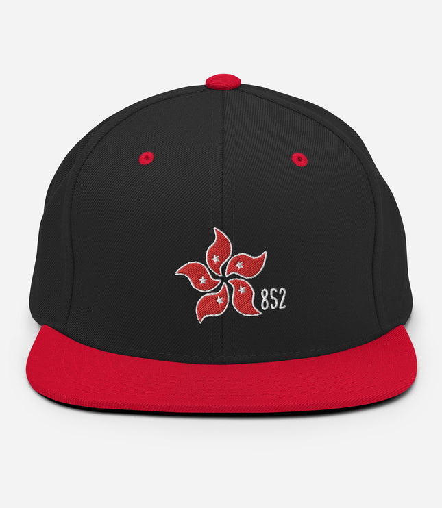 Bauhinia 852 | Snapback Hat