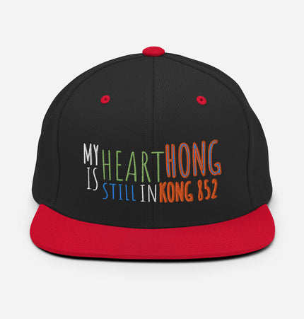 My Heart 852 | Snapback Hat