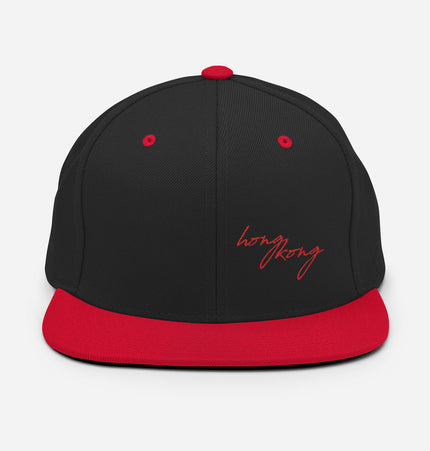 Hong Kong Script | Snapback Hat