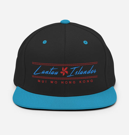 Lantau Islander Mui Wo | Snapback Hat