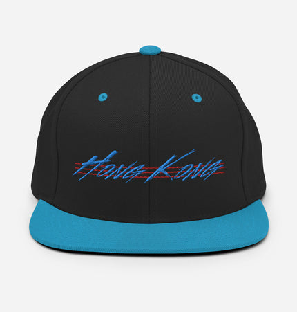 Hong Kong Throwback | Snapback Hat