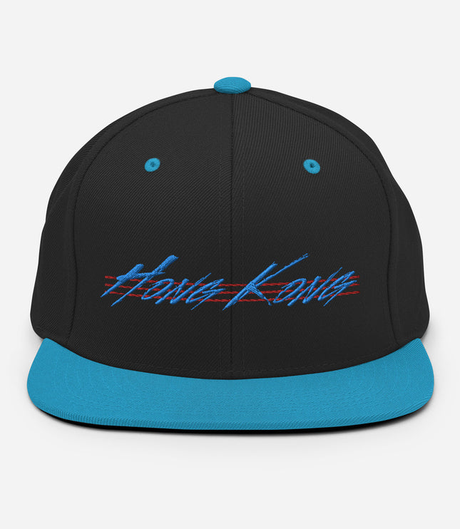 Hong Kong Throwback | Snapback Hat