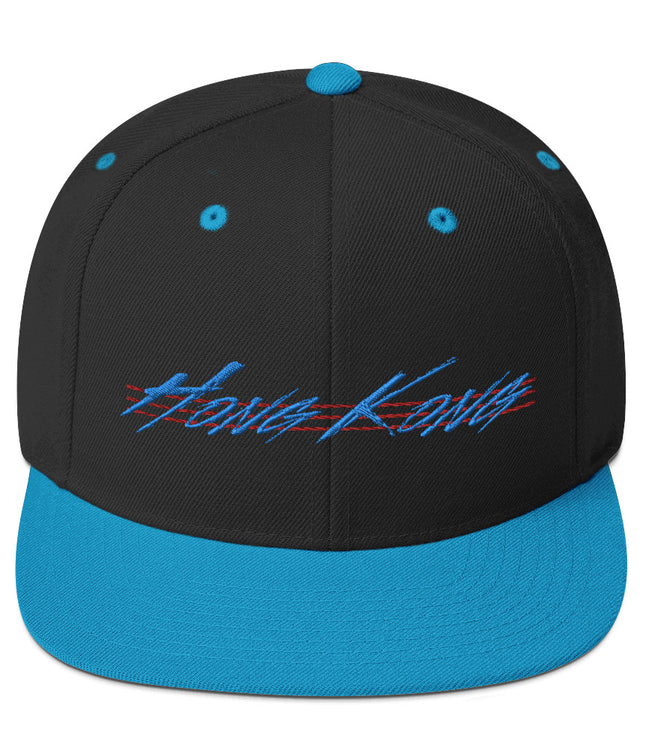 Hong Kong Throwback | Snapback Hat