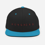 Hong Kong F Bomb B/B | Snapback Hat