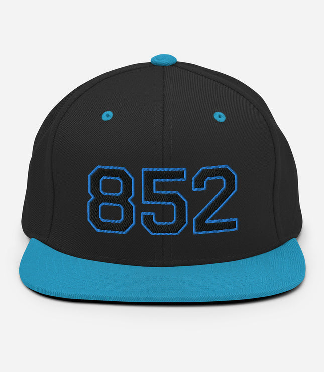 852 Block (Various Colorway / Sports) | Snapback Hat