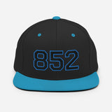 852 Block (Various Colorway / Sports) | Snapback Hat