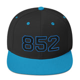 852 Block (Various Colorway / Sports) | Snapback Hat