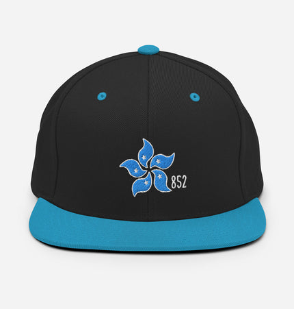 Bauhinia 852 | Snapback Hat
