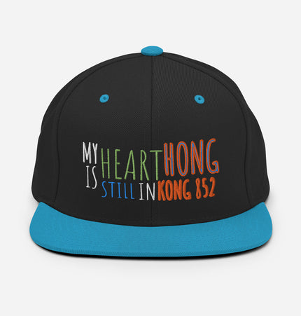 My Heart 852 | Snapback Hat