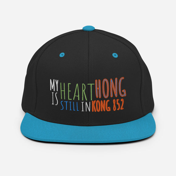 My Heart 852 | Snapback Hat