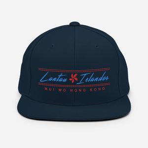 Lantau Islander Mui Wo | Snapback Hat