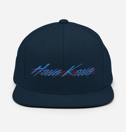 Hong Kong Throwback | Snapback Hat